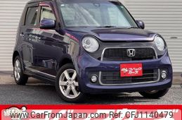 honda n-one 2015 quick_quick_JG1_JG1-1114288