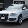 audi q5 2016 -AUDI--Audi Q5 8RCNCF--GA086560---AUDI--Audi Q5 8RCNCF--GA086560- image 26