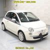 fiat 500 2012 CFJ1498084 image 1