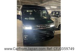 daihatsu atrai 2022 quick_quick_3BD-S700V_0042788