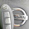 nissan serena 2005 TE151 image 7