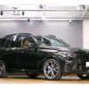 bmw x5 2021 -BMW--BMW X5 3CA-JU8230S--WBAJU820109G82144---BMW--BMW X5 3CA-JU8230S--WBAJU820109G82144- image 26