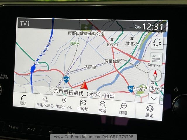 nissan aura 2023 CFJ1779795 image 2