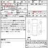 daihatsu tanto 2023 quick_quick_5BA-LA660S_LA660S-0102700 image 21