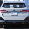 bmw 5-series 2024 CFJ1629328 image 6