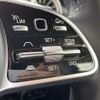 mercedes-benz glb-class 2023 -MERCEDES-BENZ--Benz GLB 3DA-247613M--W1N2476132W306***---MERCEDES-BENZ--Benz GLB 3DA-247613M--W1N2476132W306***- image 5