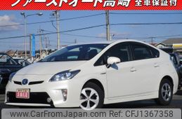 toyota prius 2014 -TOYOTA--Prius ZVW30--1817009---TOYOTA--Prius ZVW30--1817009-