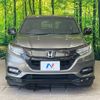 honda vezel 2019 -HONDA--VEZEL DBA-RU1--RU1-1324167---HONDA--VEZEL DBA-RU1--RU1-1324167- image 15