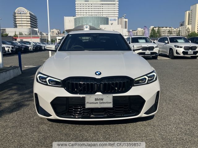 bmw 3-series 2024 -BMW--BMW 3 Series 3DA-5V20--WBA40FU0008E70***---BMW--BMW 3 Series 3DA-5V20--WBA40FU0008E70***- image 2