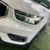volvo xc40 2018 quick_quick_DBA-XB420XC_YV1XZACMDK2083384 image 19
