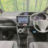 toyota voxy 2018 -TOYOTA--Voxy DBA-ZRR80W--ZRR80-0422354---TOYOTA--Voxy DBA-ZRR80W--ZRR80-0422354- image 2