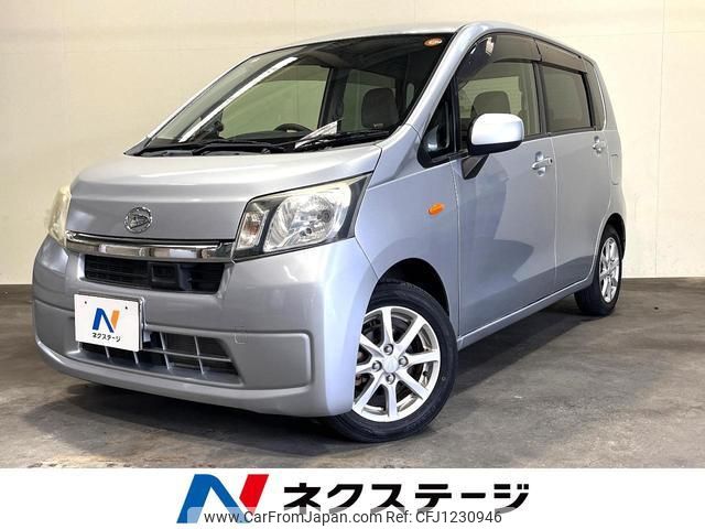 daihatsu move 2013 quick_quick_LA100S_LA100S-0271384 image 1