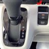 honda n-box 2024 -HONDA 【三重 582ｻ1470】--N BOX JF5-1087518---HONDA 【三重 582ｻ1470】--N BOX JF5-1087518- image 22