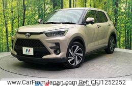 toyota raize 2023 -TOYOTA--Raize 5BA-A201A--A201A-0051923---TOYOTA--Raize 5BA-A201A--A201A-0051923-