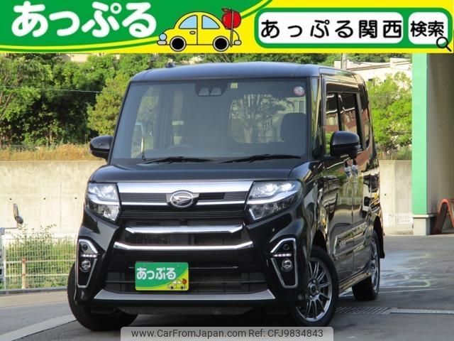 daihatsu tanto 2021 quick_quick_5BA-LA660S_LA660S-0056369 image 1