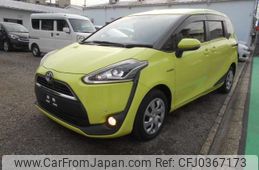 toyota sienta 2016 -TOYOTA--Sienta DAA-NHP170G--NHP170-7030178---TOYOTA--Sienta DAA-NHP170G--NHP170-7030178-