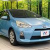 toyota aqua 2012 CFJ1671602 image 16
