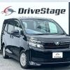 toyota voxy 2014 quick_quick_DAA-ZWR80G_ZWR80-0032408 image 3