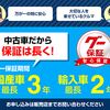 honda fit 2016 GOO_JP_700080015330250421002 image 76
