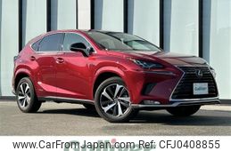 lexus nx 2020 CFJ0408855