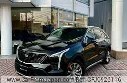 cadillac cadillac-others 2021 quick_quick_7BA-E2UL_1GYFZ9R41MF036920