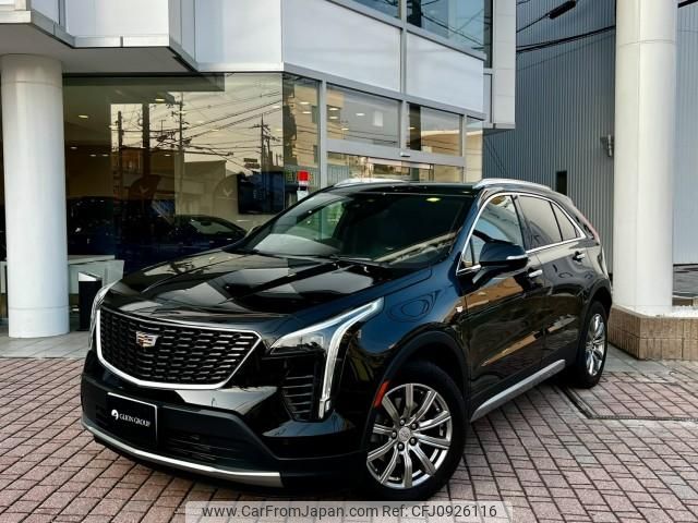 cadillac cadillac-others 2021 quick_quick_7BA-E2UL_1GYFZ9R41MF036920 image 1