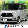 daihatsu move-canbus 2020 CFJ1833112 image 1