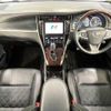 toyota harrier 2014 -TOYOTA--Harrier DAA-AVU65W--AVU65-0011598---TOYOTA--Harrier DAA-AVU65W--AVU65-0011598- image 2