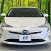 toyota prius 2017 quick_quick_ZVW50_ZVW50-6115766 image 15