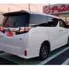 toyota vellfire 2015 CFJ1897911 image 2