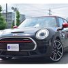 mini mini-others 2017 -BMW 【岡山 351 1118】--BMW Mini DBA-LVJCW--WMWLV920402D67522---BMW 【岡山 351 1118】--BMW Mini DBA-LVJCW--WMWLV920402D67522- image 39