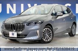bmw 2-series 2024 CFJ1638419