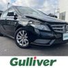 mercedes-benz b-class 2014 -MERCEDES-BENZ--Benz B Class DBA-246242--WDD2462422J218328---MERCEDES-BENZ--Benz B Class DBA-246242--WDD2462422J218328- image 1