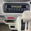 suzuki spacia 2020 -SUZUKI 【三河 581ｿ2727】--Spacia DAA-MK53S--MK53S-251769---SUZUKI 【三河 581ｿ2727】--Spacia DAA-MK53S--MK53S-251769- image 45