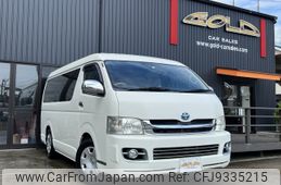 toyota hiace-wagon 2010 -TOYOTA--Hiace Wagon CBA-TRH214W--TRH214-0015009---TOYOTA--Hiace Wagon CBA-TRH214W--TRH214-0015009-