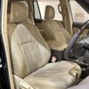 toyota land-cruiser-prado 2016 -TOYOTA--Land Cruiser Prado CBA-TRJ150W--TRJ150-0066304---TOYOTA--Land Cruiser Prado CBA-TRJ150W--TRJ150-0066304- image 13