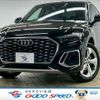 audi q5 2022 -AUDI--Audi Q5 3CA-FYDTPS--WAUZZZFY8N2110818---AUDI--Audi Q5 3CA-FYDTPS--WAUZZZFY8N2110818- image 1