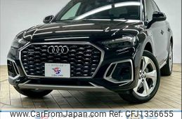 audi q5 2022 -AUDI--Audi Q5 3CA-FYDTPS--WAUZZZFY8N2110818---AUDI--Audi Q5 3CA-FYDTPS--WAUZZZFY8N2110818-