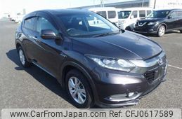 honda vezel 2015 22849