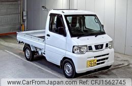 nissan clipper-truck 2013 CFJ1562745