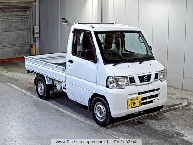 nissan clipper-truck 2013 CFJ1562745 image 1
