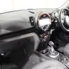 mini mini-others 2017 CFJ1594799 image 16