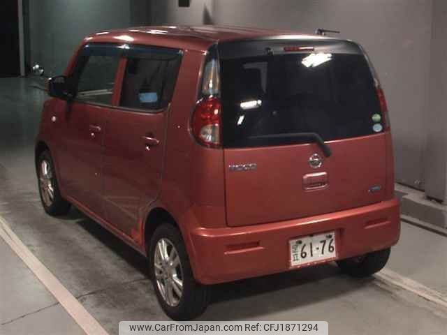 nissan moco 2013 CFJ1871294 image 2