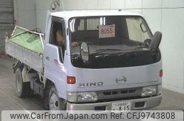 hino hino-others 1997 -HINO 【いわき 400ｾ815】--Hino Truck BU102T-0002689---HINO 【いわき 400ｾ815】--Hino Truck BU102T-0002689-