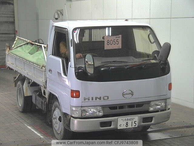 hino hino-others 1997 -HINO 【いわき 400ｾ815】--Hino Truck BU102T-0002689---HINO 【いわき 400ｾ815】--Hino Truck BU102T-0002689- image 1