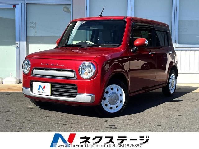 suzuki alto-lapin-chocolat 2015 CFJ1826382 image 1