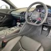 audi r8 2021 CFJ1660107 image 2