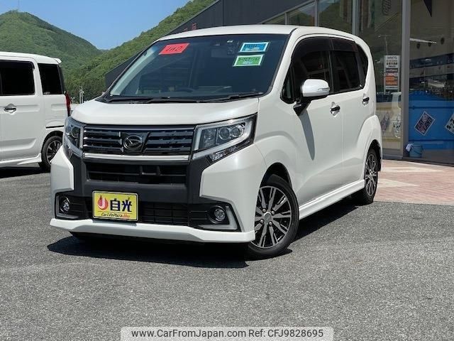 daihatsu move 2017 -DAIHATSU--Move LA160S--0028029---DAIHATSU--Move LA160S--0028029- image 1