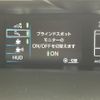 toyota prius 2016 -TOYOTA--Prius DAA-ZVW51--ZVW51-8019462---TOYOTA--Prius DAA-ZVW51--ZVW51-8019462- image 24