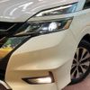 nissan serena 2017 -NISSAN--Serena DAA-GFC27--GFC27-055457---NISSAN--Serena DAA-GFC27--GFC27-055457- image 14